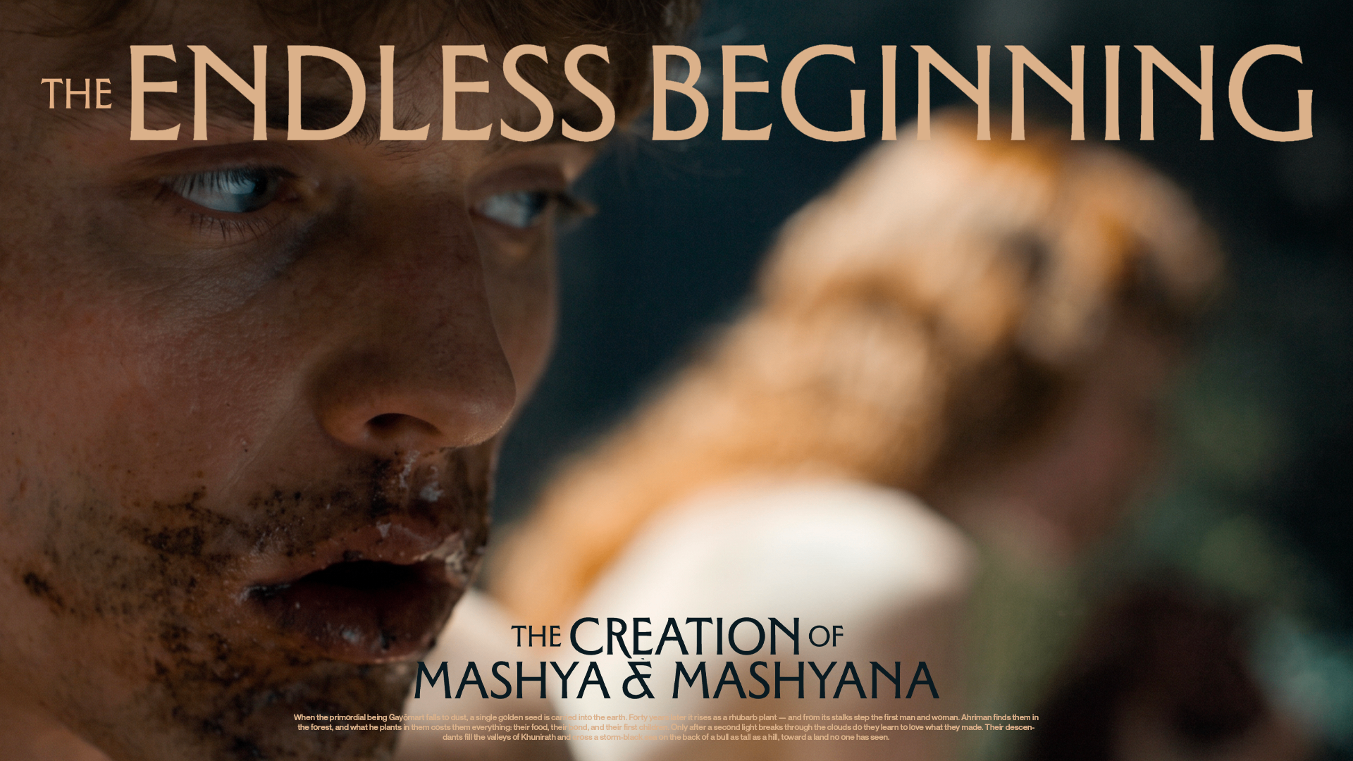 Endless Beginning
