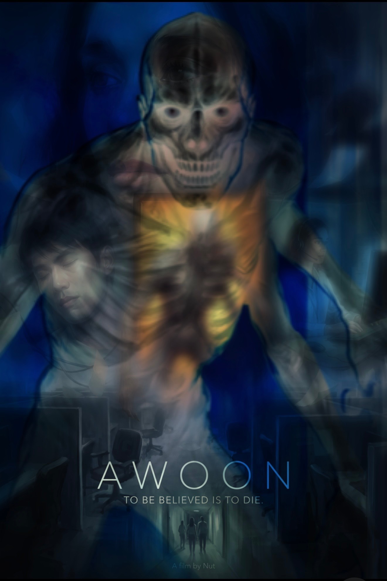 Awoon