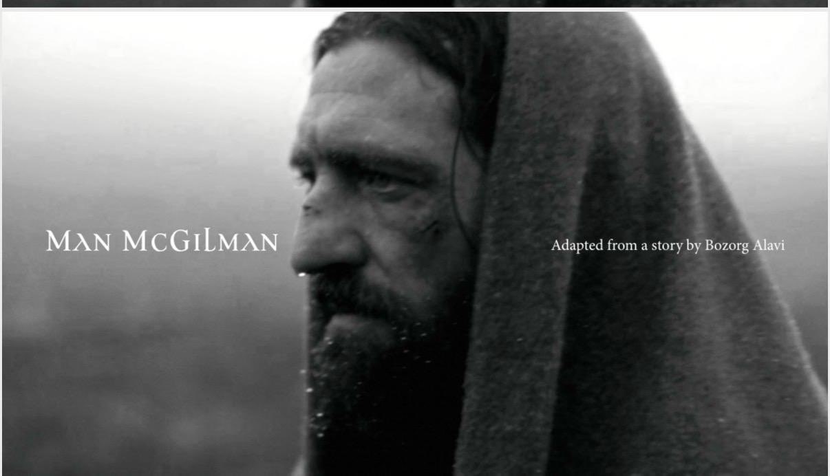 The Man McGillan