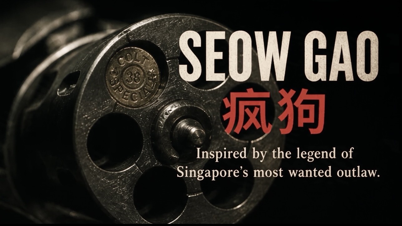 Seow Gao final completed version
