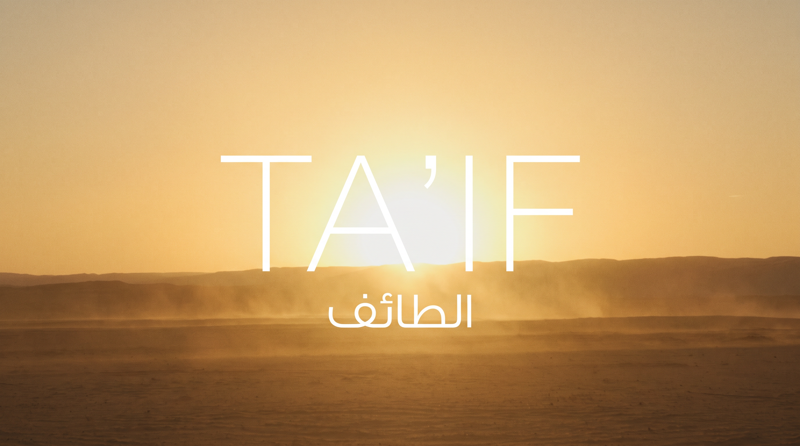 TA'IF