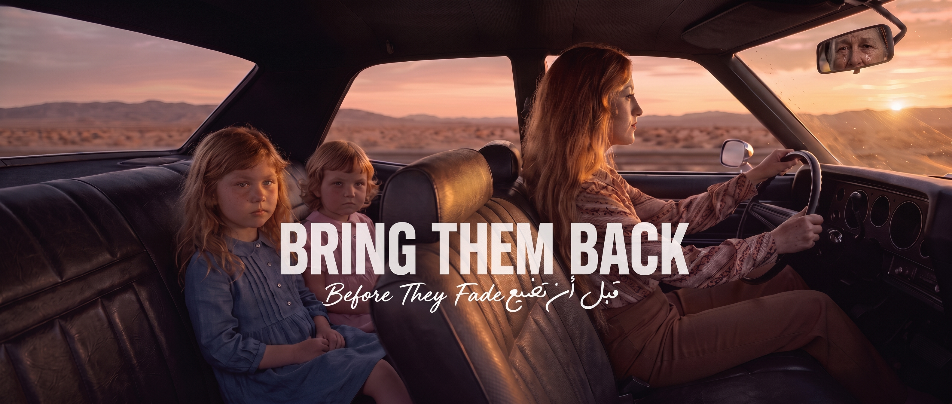 Bring them Back - AI Film Festival 2