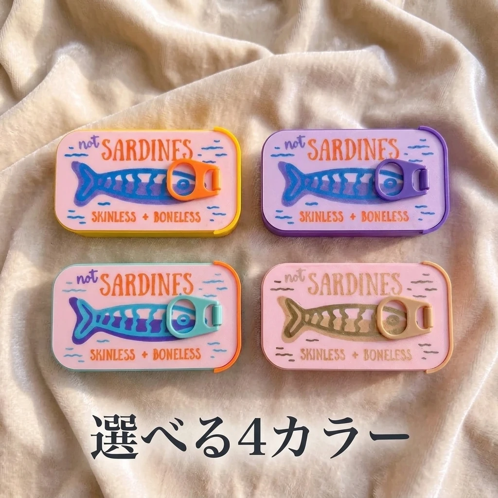 4色、どれも“わかってる”人の色。