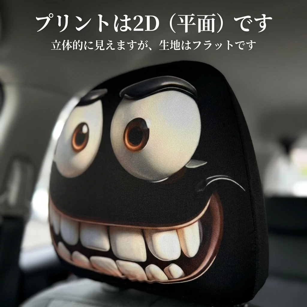 平らなプリント面を斜めから見た様子