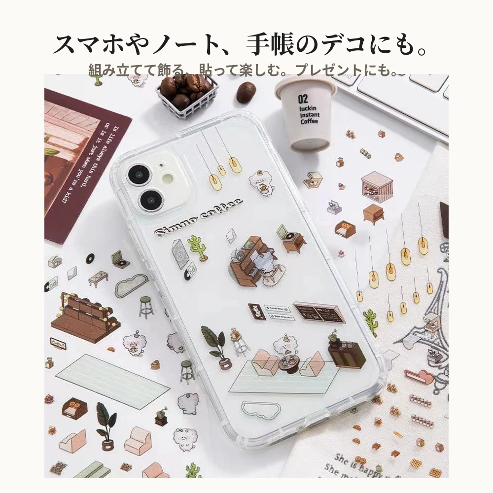 飾って、贈って、ずっとかわいい