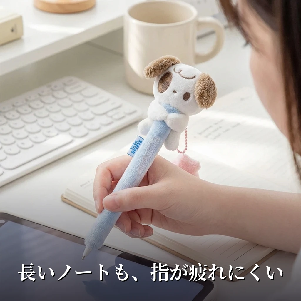手になじむ太さで疲れにくい