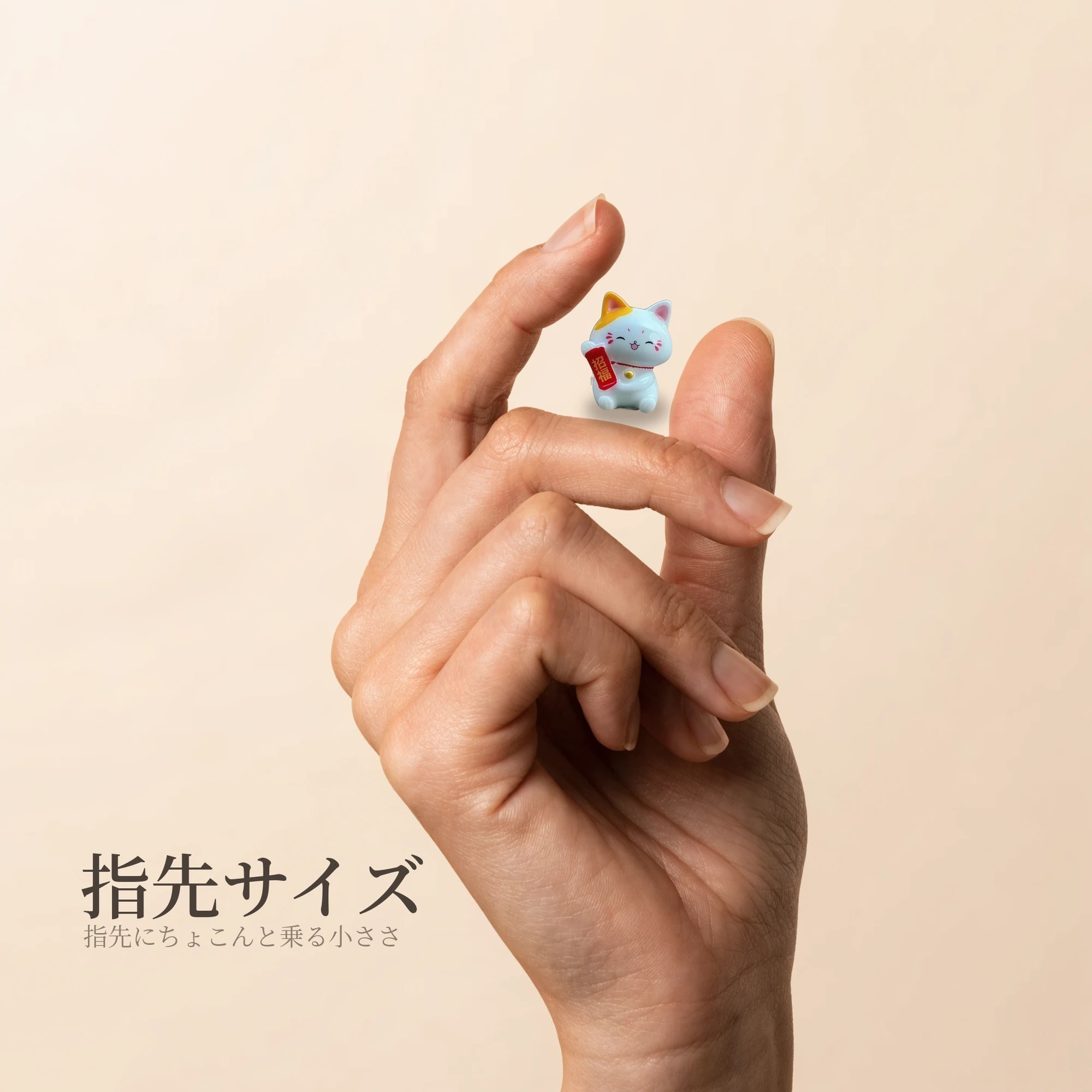 手のひらサイズの招き猫セット