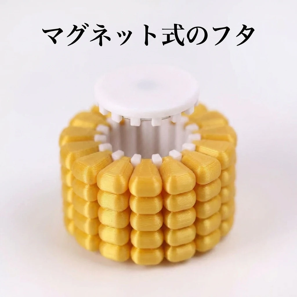 組み立てたら、フタでピタッと固定。