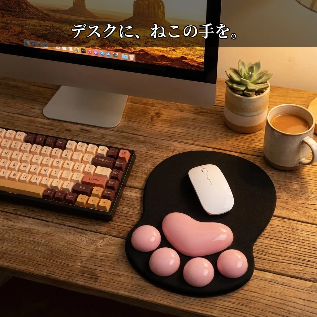 たっぷりサイズで、のびのび操作。