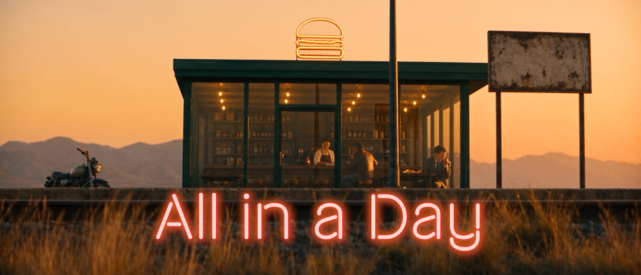 All in a Day