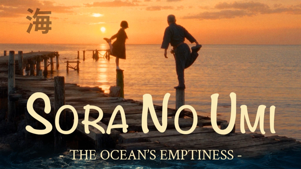 Sora No Umi
