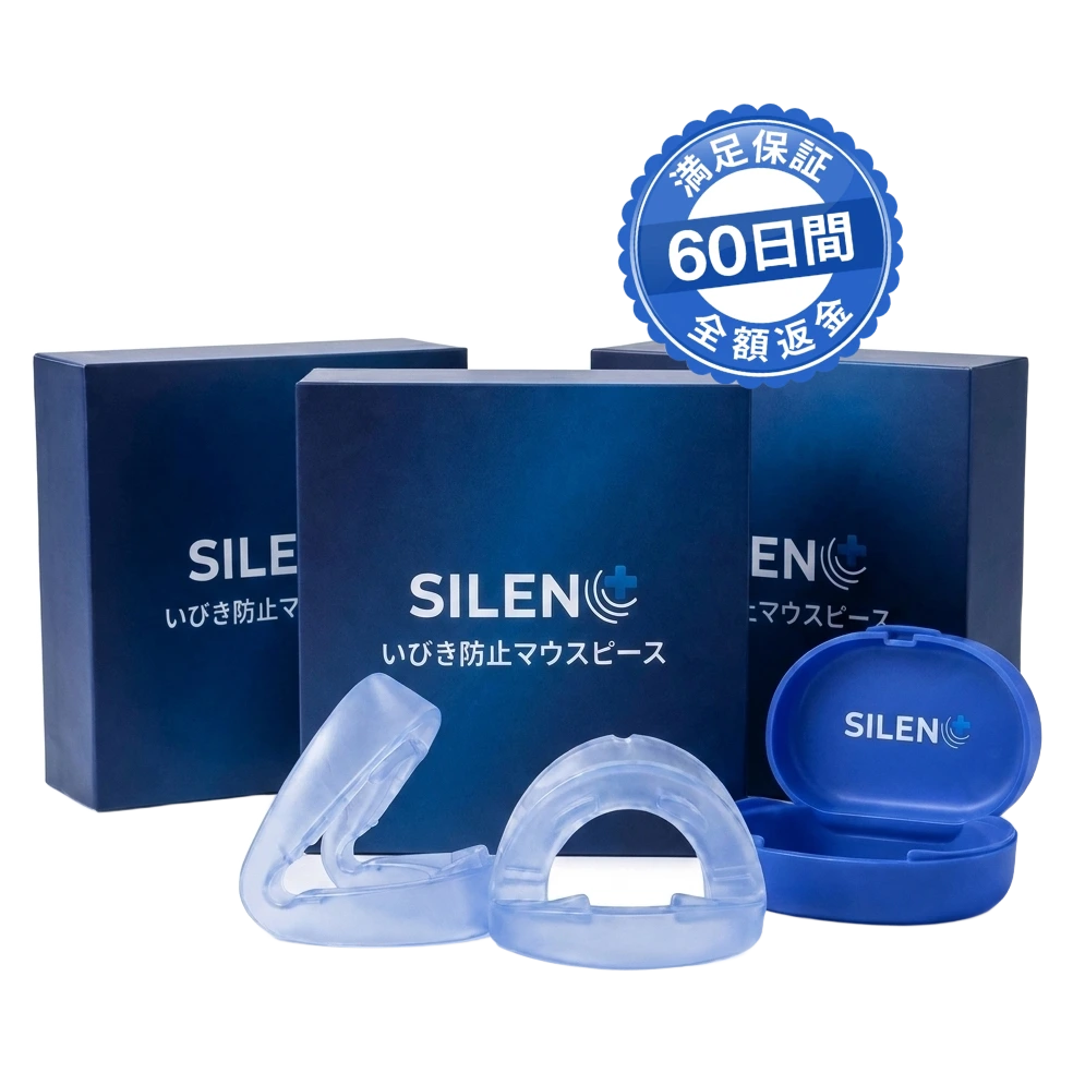 SILEN いびき対策マウスピース