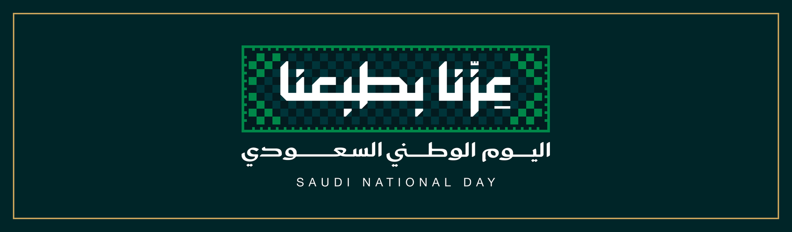 محتوى تعريفي