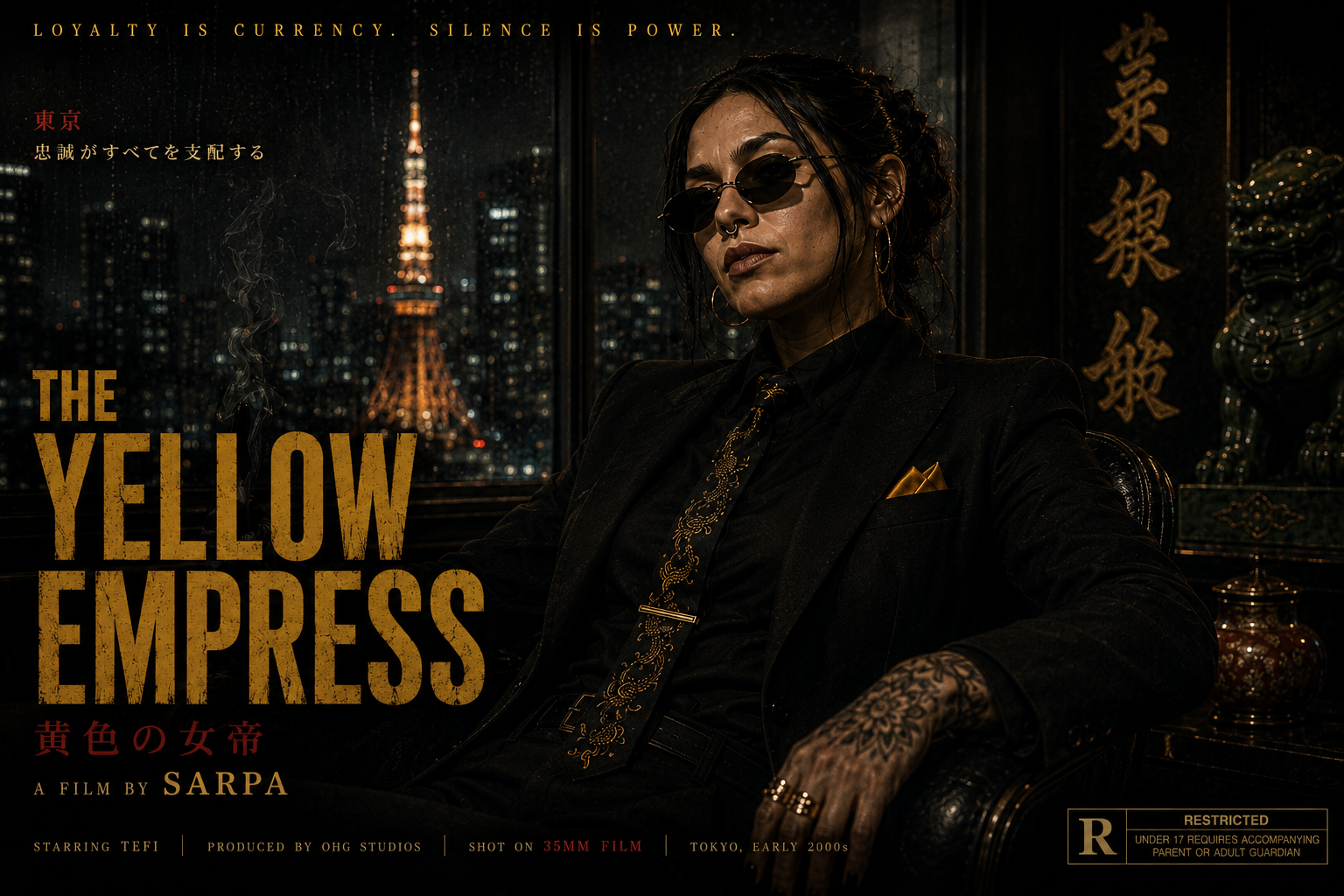 THE YELLOW EMPRESS