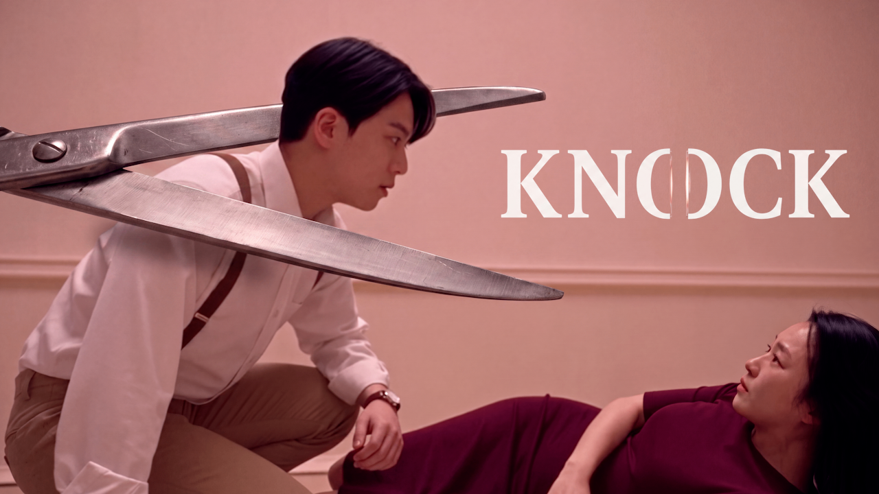Knock