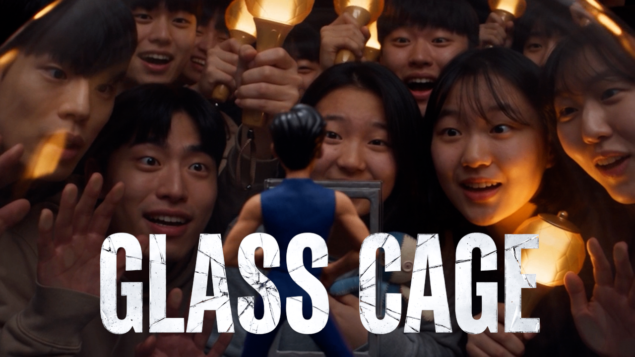 Glass Cage