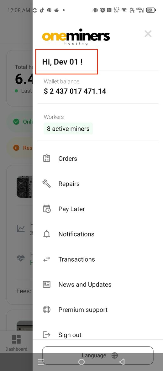 Product detail with a Complete Order button