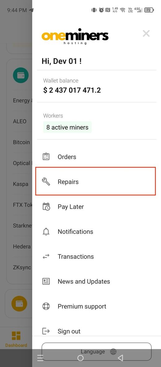 Repairs in the sidebar