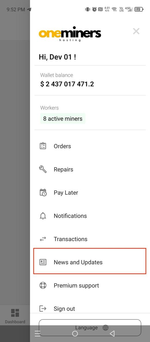 News and Updates in the sidebar