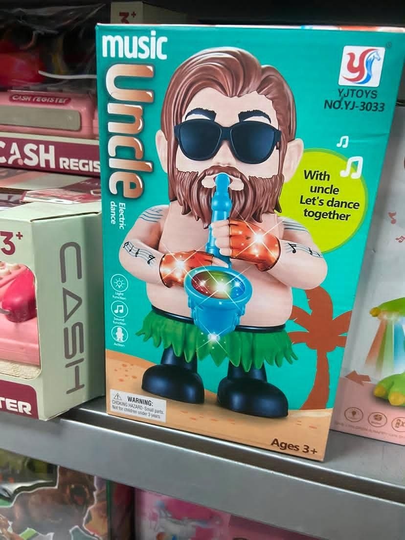 Originalno pakovanje — Music Uncle