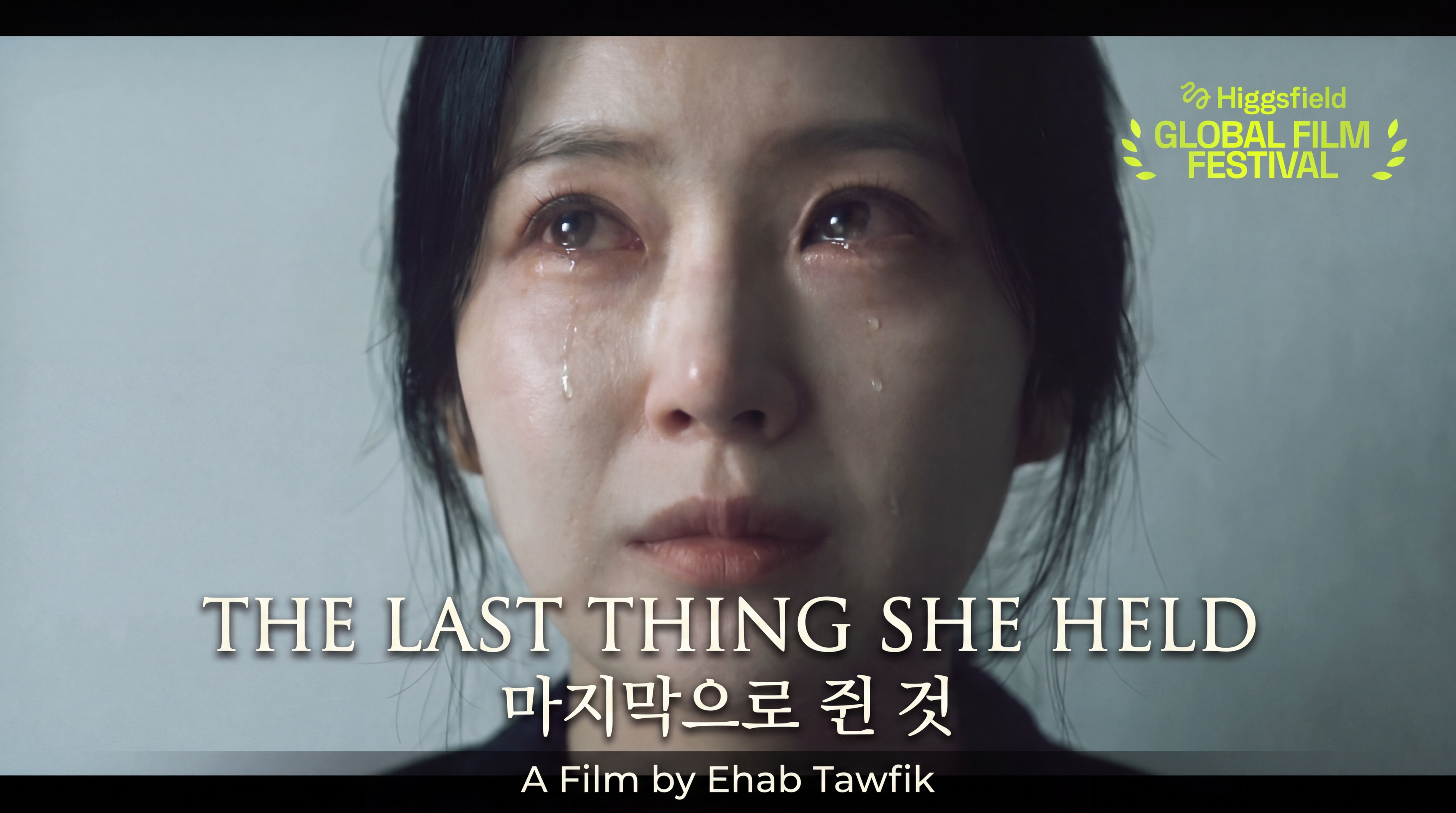 THE LAST THING SHE HELD