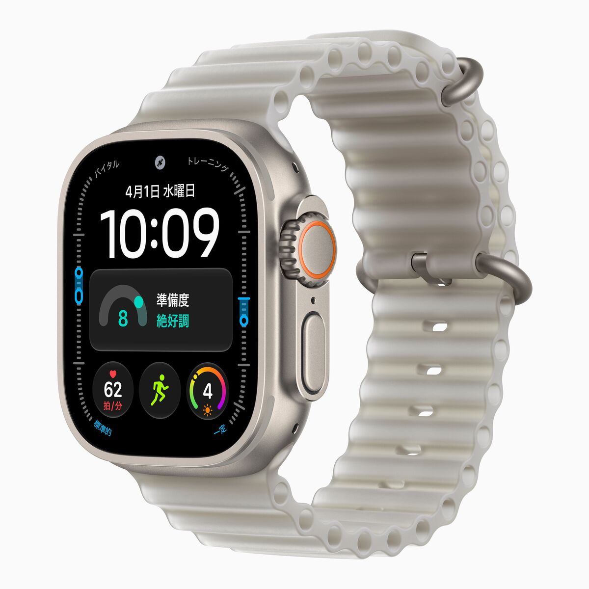Apple Watch Ultra 4 GPS + Cellular 49mm ナチュラルチタニウム/グレイオーシャンバンド