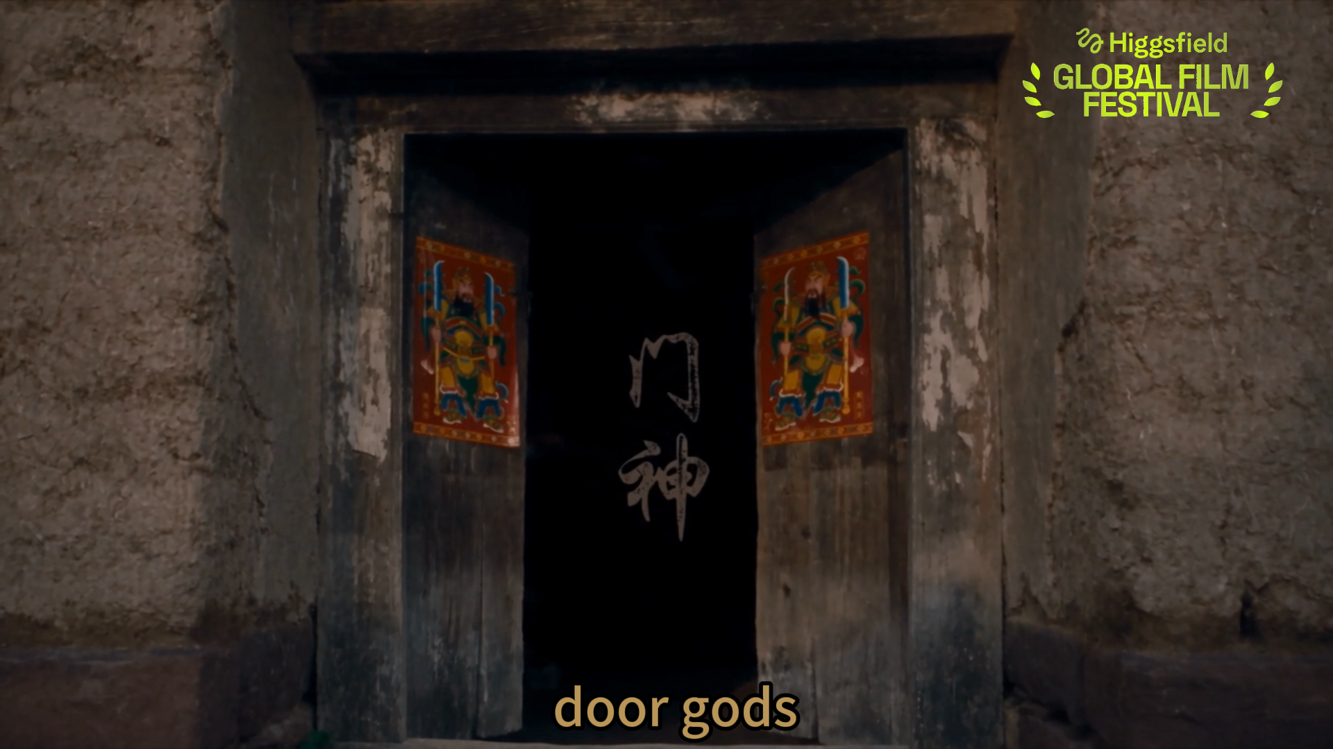 door gods